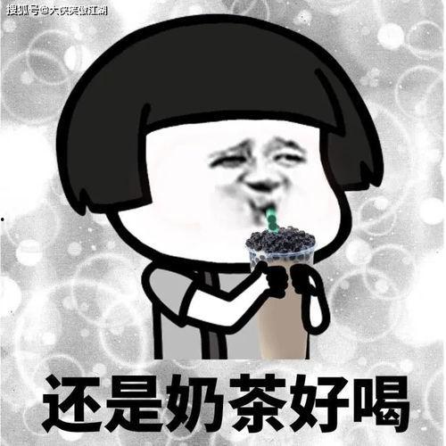 搞笑免费吃瓜,免费瓜果任你吃! 第3张 搞笑免费吃瓜,免费瓜果任你吃! 第3张