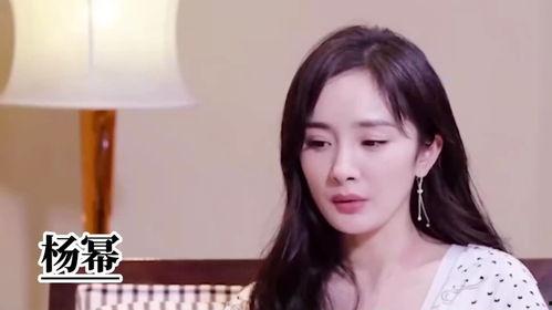 娱乐圈最干净的明星爆料,揭秘他们的自律与坚守