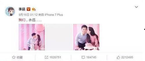 娱乐圈吃瓜男闺蜜有哪些,那些被称作“吃瓜男闺蜜”的神秘人物  第2张